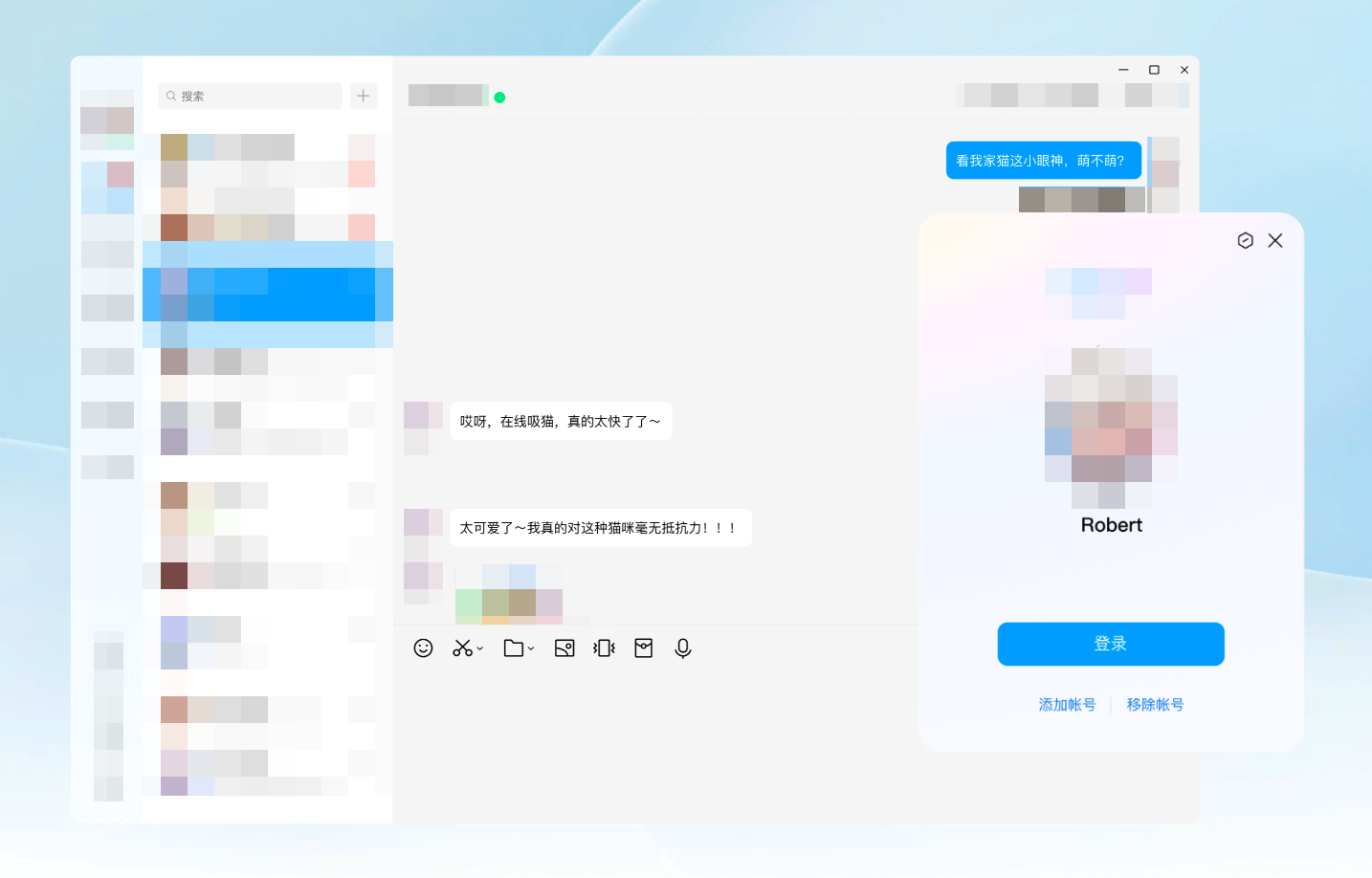 V8 字节码反汇编实战：分析受保护的 JavaScript 代码